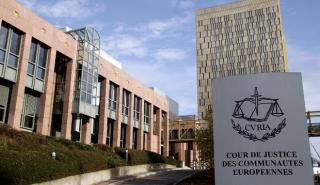 Διεθνές Δικαστήριο της Χάγης: Την Παρασκευή η απόφαση για την «γενοκτονία» των Παλαιστινίων