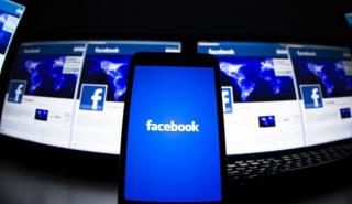 Facebook: Ηχηρές παραιτήσεις ηγετικών στελεχών