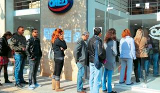ΟΑΕΔ: Αυξήθηκαν κατά 4,78% οι εγγεγραμένοι άνεργοι το Μάρτιο