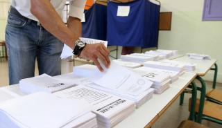 Εκλογές 2023: Το βιογραφικό των υποψηφίων του ΣΥΡΙΖΑ στο ψηφοδέλτιο Επικρατείας