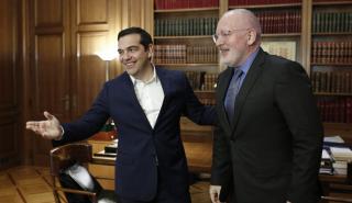 Τσίπρας - Τίμερμανς: Έρχεται το τέλος της λιτότητας στην Ευρωπαϊκή Ένωση