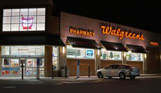 ΗΠΑ: Οι αλυσίδες φαρμακείων CVS και Walgreens θα πωλούν στο εξής το χάπι για διακοπή της κύησης