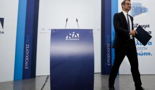 Η μεγάλη νύχτα του Κυριάκου και η νέα μάχη με στόχο την αυτοδυναμία