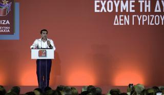 Αλέξης Τσίπρας από την Κοζάνη: Ήρθε η ώρα να μιλήσει η Ελλάδα των πολλών (vid)