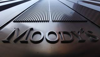 Σε επενδυτική βαθμίδα η Εθνική και η Eurobank αλλά όχι η Ελλάδα - Τι απαντά η Moody's