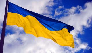 Νέα στρατιωτική βοήθεια ύψους 675 εκατ. δολ. στην Ουκρανία από τις ΗΠΑ