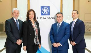 Extel Survey 2019: Ο Βασίλειος Ψάλτης της Alpha Bank καλύτερος CEO στην Ελλάδα