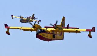 ΕΕ: 24 αεροπλάνα και 4 ελικόπτερα σε 10 κράτη-μέλη για γρήγορη ανταπόκριση στις πυρκαγιές