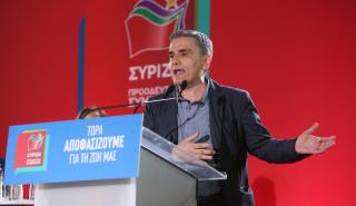 Τσακαλώτος: Στοχευμένες φοροελαφρύνσεις, με εκλογική νίκη ΣΥΡΙΖΑ