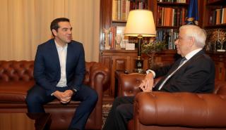 Τσίπρας στον Παυλόπουλο: Ζητώ πρόωρες εκλογές για να μην ανακοπεί ο ενάρετος κύκλος της οικονομίας