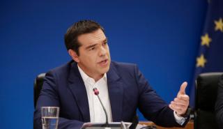 Τσίπρας: Aποκρουστικές είναι οι πολιτικές που υλοποίησε ο κ. Μητσοτάκης