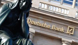 Spiegel: Deutsche Bank και Commerzbank εξετάζουν συγχώνευση