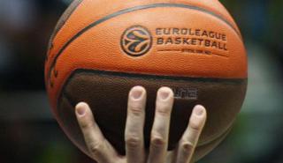 Στη NOVA για ακόμα τρία χρόνια η Euroleague