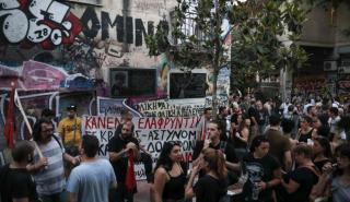 Συγκέντρωση διαμαρτυρίας στα Εξάρχεια για την αποφυλάκιση του Κορκονέα