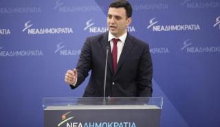 Βασίλης Κικίλιας: Η πατρίδα χρειάζεται αυτοδύναμη και ισχυρή κυβέρνηση