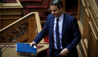 Στη Βουλή σήμερα ο Μητσοτάκης ενάντια στην «Ελλάδα των Πολάκηδων»