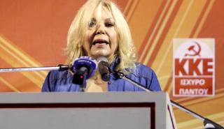 ΚΚΕ: Δεν εξελέγη τελικά βουλευτής η Σεμίνα Διγενή στην Α’ Πειραιώς