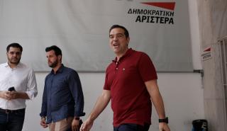 Τσίπρας: Θαρραλέα ανασυγκρότηση του ΣΥΡΙΖΑ - Πλατύ μέτωπο