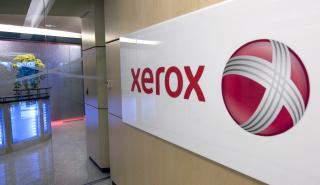 Xerox: Οι MμΕ στρέφονται στον αυτοματισμό, στην ψηφιοποίηση και την ασφάλεια
