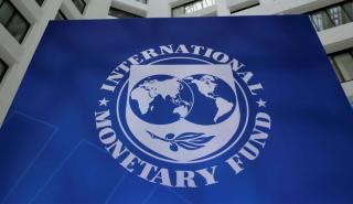 H EE προτείνει την Κρισταλίνα Γκεοργκίεβα για το τιμόνι του ΔΝΤ