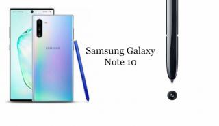 Την Τετάρτη τα αποκαλυπτήρια του Galaxy Note 10 - Τα χαρακτηριστικά της νέας ναυαρχίδας της Samsung