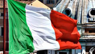 Σε υφεσιακή πορεία η οικονομία της Ιταλίας: Συρρίκνωση 0,1% το δ' τρίμηνο του 2022