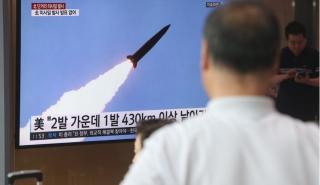 Καταδικάζει την εκτόξευση βορειοκορεατικού στρατιωτικού δορυφόρου, ο Λευκός Οίκος