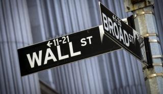 Wall Street: Με «όρεξη» υποδέχτηκαν οι αγοραστές τα πληθωριστικά στοιχεία - Σε ρεκόρ 13 μηνών S&P και Nasdaq