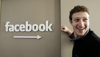 Γιατί ο Μαρκ Ζούκερμπεργκ «ξεπουλά» μαζικά μετοχές του Facebook