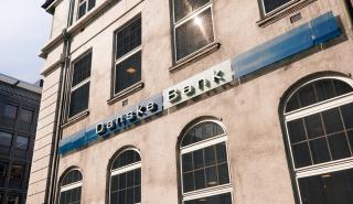 Danske Bank: Θα πληρώσει πρόστιμο 2 δισ. δολαρίων - Ένοχη για ξέπλυμα χρήματος