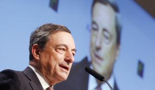 Ενώπιον της Bundesbank o Mario Draghi