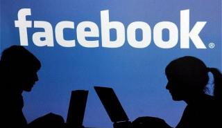 Διέρρευσαν εκατομμύρια τηλεφωνικοί αριθμοί χρηστών του Facebook