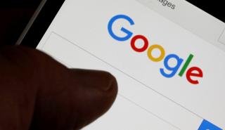 Google: Θα διαγράφει αυτόματα δεδομένα τοποθεσίας και ιστορικού αναζήτησης