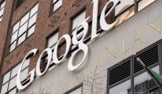 Έλεγχο στη Google ξεκινούν 50 γενικοί εισαγγελείς των ΗΠΑ