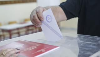 Δημοσκόπηση Marc: Ξεπερνά το 10% η διαφορά ΝΔ – ΣΥΡΙΖΑ - Επτακομματική η βουλή