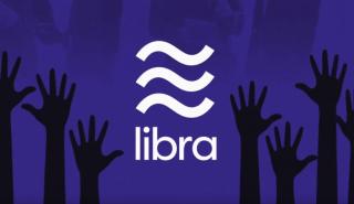 ΕΚΤ κατά Facebook: Το Libra είναι επικίνδυνο