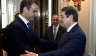 Ο Μητσοτάκης υποδέχεται τον Αναστασιάδη - «Ψήνεται» συνάντηση με Ερντογάν