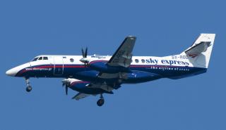 Sky Express: Εισιτήρια από 37 ευρώ για τα ελληνικά νησιά