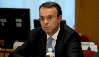 Σταϊκούρας-Βεσυρόπουλος: Η κυβέρνηση των φόρων ολοκληρώνει τον αποτυχημένο κύκλο της