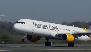 Την αεροπορική της Thomas Cook βάζει στο μάτι η Fosun