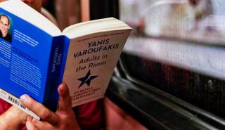 Guardian: Το βιβλίο του Βαρουφάκη μέσα στα 100 καλύτερα του 21ου αιώνα