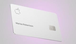 Apple Card: Γιατί δεν «φαίνεται» πουθενά η Goldman Sachs ενώ επένδυσε 300 εκατ. δολάρια (pics & vid)