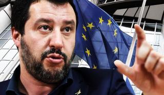 Σαλβίνι: Η Ευρώπη πρέπει να αφήσει την Ιταλία ήσυχη