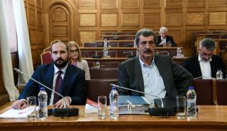 Προανακριτική: Εξαιρέθηκαν Τζανακόπουλος και Πολάκης