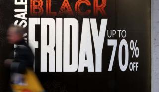 Black Friday: Προσφορές έως και 70% ετοιμάζουν οι επιχειρήσεις