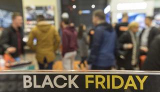 Skroutz: Τι ψώνισαν οι καταναλωτές τη Black Friday
