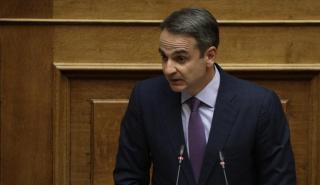 Μαξίμου: Περιθώριο σύγκλισης για την ψήφο των αποδήμων