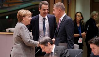 Σύνοδος Κορυφής: Πλήρης στήριξη στην Ελλάδα και καταδίκη του μνημονίου Τουρκίας - Λιβύης