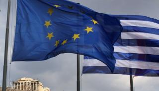 Bloomberg: Η Ελλάδα θα καταγράψει τη μεγαλύτερη δημοσιονομική επέκταση στην Ευρωζώνη το 2020