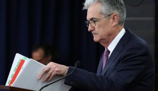 Πάουελ (Fed): Η δράση μας δεν θα επηρεαστεί από εξωγενείς πολιτικές εκτιμήσεις